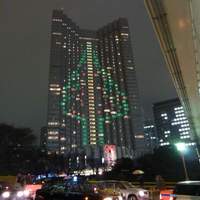 トレーダーヴィックス東京 - 