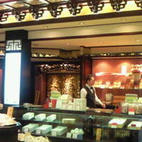 華正樓 本店 - 