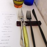 プレゼンテ スギ - 