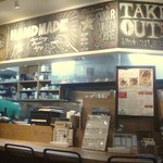 スターカリー＆カフェ - 