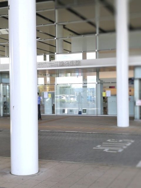 株主会社半田食品 刈田綜合病院店 - 白石（その他）の写真