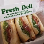 Fresh Deli - 