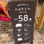 Minori kafe - 【2018年09月】お店の紹介。