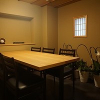 寿こう - 