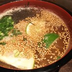 待庵 - カボス香る塩ラーメン   600円