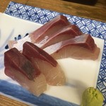 庶民 - 愛媛 はまち造り (250円)