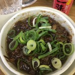庶民 - 牛すじ煮こみ (200円)