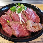 ステーキハウス インディアンズ - プレミアムレアステーキ丼　1680円