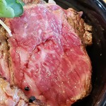 Sutekihausu Indhianzu - プレミアムレアステーキ丼