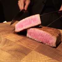 USHIGORO S. GINZA - 