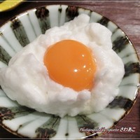 寿こう - 