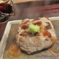 寿こう - 