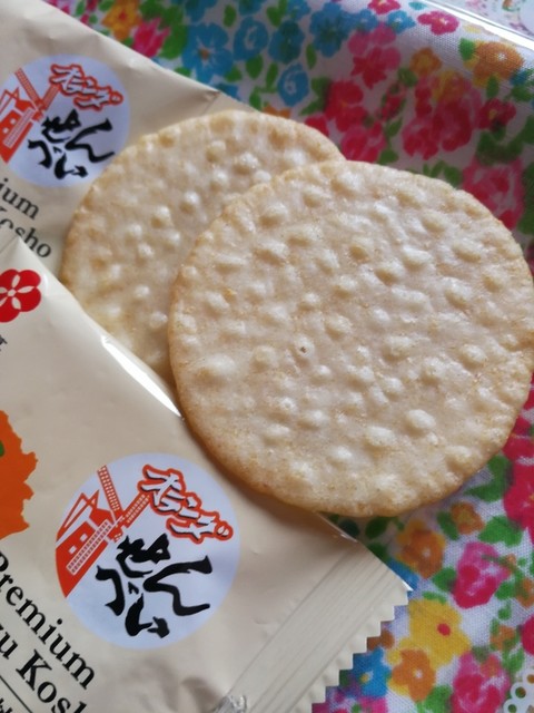 元祖うすやきせんべい 酒田米菓 - 仙台（せんべい）の写真