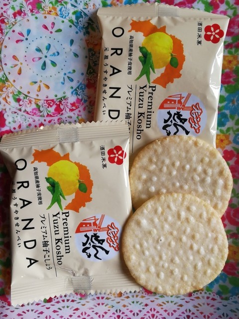 元祖うすやきせんべい 酒田米菓 - 仙台（せんべい）の写真