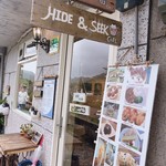 躱喵喵咖啡館 Hide and Seek - 