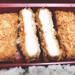 Tonkatsu Maisen - 断面^^;