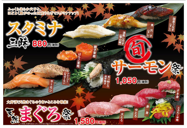 うまい鮨勘 築地市場店 うまいすしかん 築地市場 寿司 食べログ うまい鮨勘 築地市場店 うまいすしかん 築地市場 寿司 食べログ