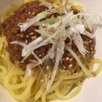 Gyouzasakabatsutsumiya - 汁なし担々麺