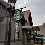 STARBUCKS COFFEE - 