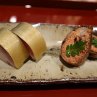 馳走 こんどう - 