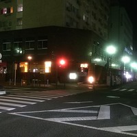 荒井屋 万國橋店 - 