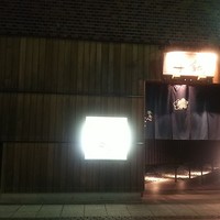 荒井屋 万國橋店 - 