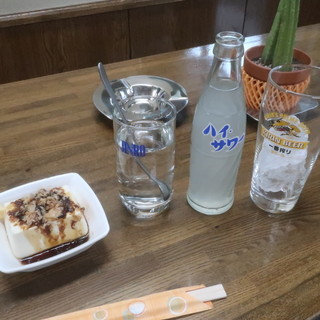 仙田屋酒店_1