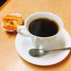 あんぽんたん