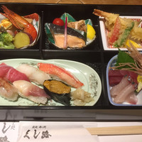 くし路 KITTE丸の内店 - 