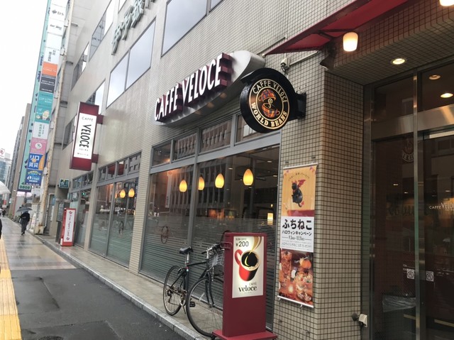 カフェ ベローチェ 博多駅前店 Cafe Veloce 博多 カフェ 食べログ