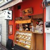 蒲田鳥久 東口店