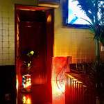 bar 剣 - 