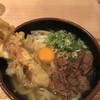 釜喜利うどん