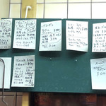 キッチンひとさら - ディナーメニュー