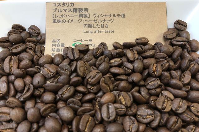 ラバーズコーヒー（Lover's Coffee） - 七日町（コーヒースタンド）の写真