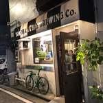 ベイブルーイング 関内本店 - 