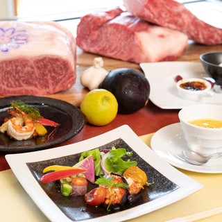 ステーキハウス 秀_1