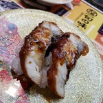 Sushizou - 