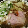 すごい煮干ラーメン凪 渋谷東口店