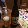 居酒屋 さむらい