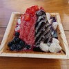 Island vintage shave ice Ala Moana