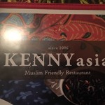 KENNYasia - 