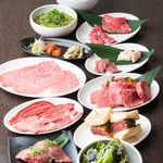 Yakiniku Shibaura - 