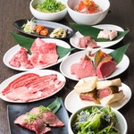 Yakiniku Shibaura - 