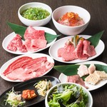 Yakiniku Shibaura - 