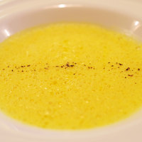 Le Salon de Legumes - 