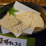 桃林窯 - ひよこ豆の煎餅　パパダム papadam