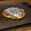 ひまわり