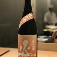 紀尾井町 三谷 - 