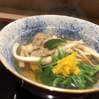 八寸 - 